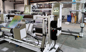 DFQ1000C4-2型电脑控制高速薄膜米兰（中国）